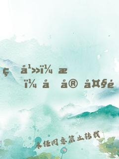 玄幻：我，劍宗大長老，悄悄簽到三十年